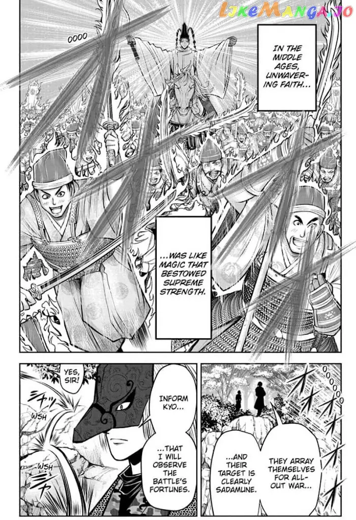 The Elusive Samurai Chapter 66 image 18_optimized